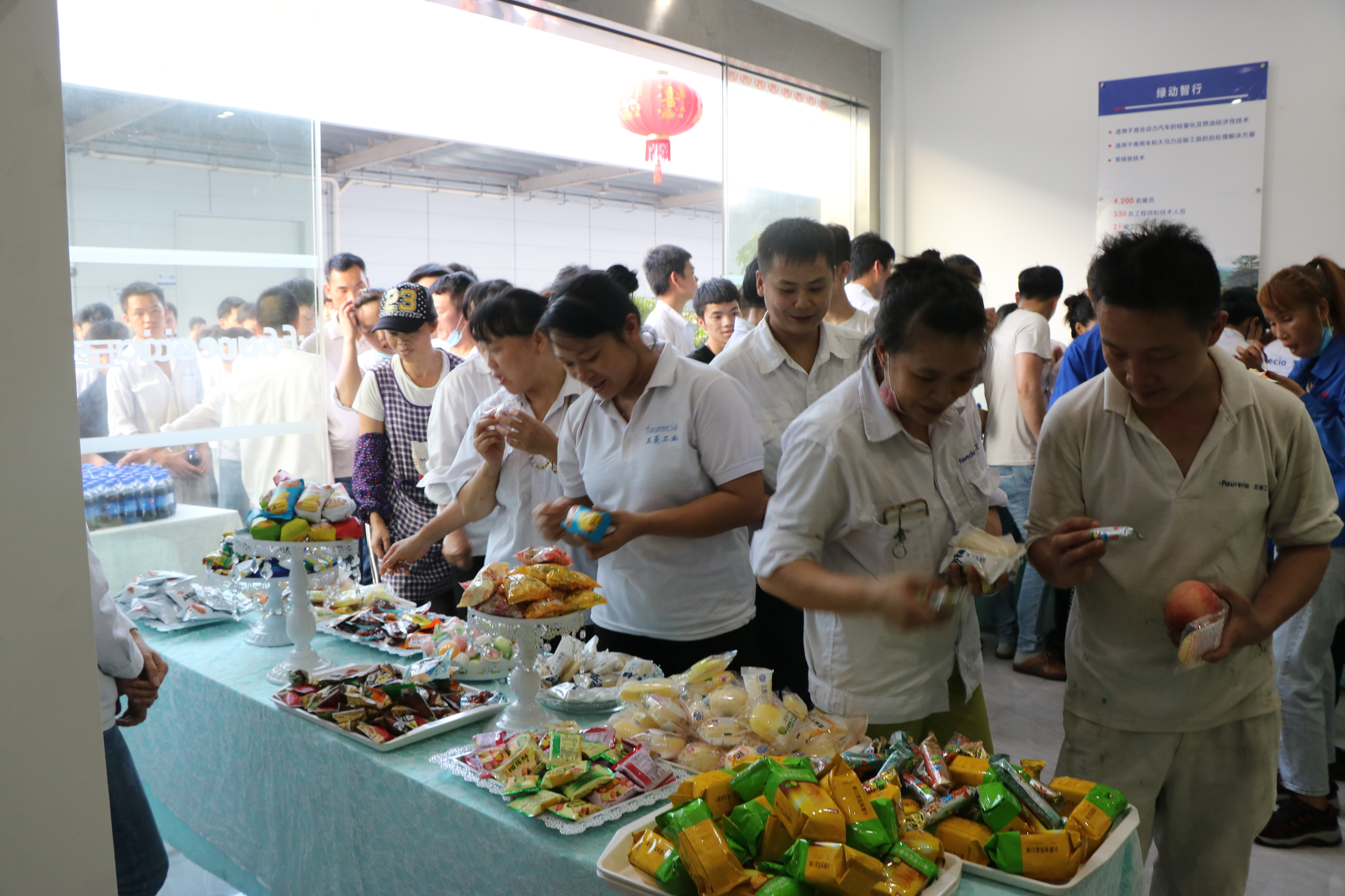 六台盒宝典资料大全